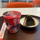 씨유용인주차타워점 | [용인] 혼밥하기 좋은 가성비 식당, 강다짐 삼각김밥 흥덕점 (주차, 추천메뉴)