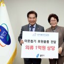 서울비전