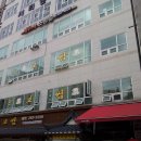 착한신동