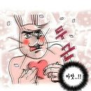 이가네수라간