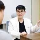 한림한의원 이미지