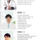 센텀아동병원 이미지