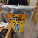 저림숙성그릴 보람점 | 세종 보람동 맛집) 룸이 있어 프라이빗하게 회식가능한 저림숙성그릴 보람점