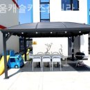 더채움캐슬키즈풀빌라 이미지