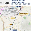 삼일종합유통 이미지