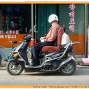 장미호떡