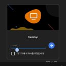 바이브PC 네이버블로그