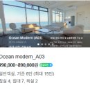 펜톤나인 이미지