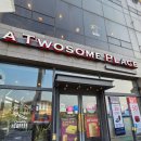 투썸플레이스시흥물왕점 이미지