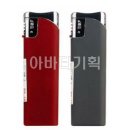 오투기획 네이버블로그