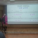 2026년3월12일 가수 손빈의 그대를 칭칭 이미지