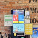 프렌즈 코인노래연습장 이미지