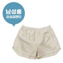 섬김복지용구센터 이미지