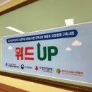 다대3지구도개공아파트 이미지
