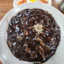 옛날손짜장 | 광주 수타 짜장면 맛집 석곡동 옛날손짜장 내돈내산 후기 손짜장 최고!