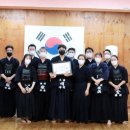 개포검도관 네이버블로그