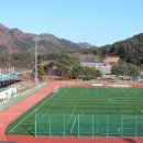 생활체육공원 2 이미지