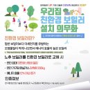 독쟁이3 이미지