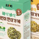 밀리언스푼 이미지