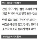 변호사김지원법률사무소