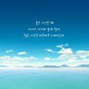 힐링 이미지