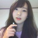 애진