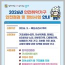 강서