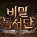 만남7080 - 북구 | 만남7080