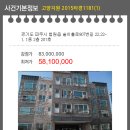 술이홀로(1) 이미지