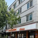 유성구마라탕 맛집, 아이엠마오차이 다녀온 솔직 후기