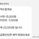 오또케이크 이미지