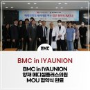 메디셀플러스의원 이미지