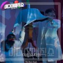 미림유치원 이미지