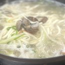 바지락칼국수 이미지