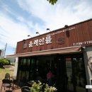 (주)안뜰 이미지