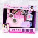 미미 | 여아 어린이날 선물 추천 왓츠인마이미미백 프린세스미미 공주가방 후기