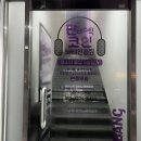 판타스티코인노래연습장 | 포항 놀거리 장성동 판타스틱 코인노래연습장