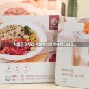 마이비뷰티 이미지
