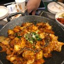 삼산회관 군산수송점 이미지