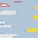 김사장네갈비