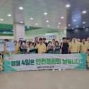 배드민턴경기장 이미지