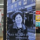 말바우떡 이미지