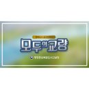 한울부동산컨설팅 네이버블로그