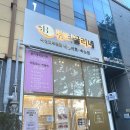 끌리네네일