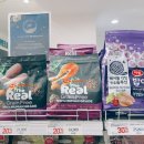 이리온 양재점 이미지