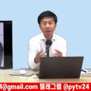 [속보] 해외 북한 외교관 보위원 인부 종업원 대량 탈북 사태 터졌다... 너도 나도 짐싸서 한국 가자 이미지