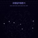 세줄기획
