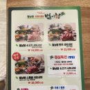 별이향 여서점 이미지