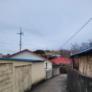 소경도경로당 네이버블로그
