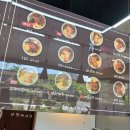 퍼스트드레스앨리웨이 | [인천도화동 김밥 맛집] 삼형제김밥 인천도화점 메뉴 및 솔직리뷰..